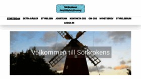 What Sorkrokens.nu website looked like in 2020 (4 years ago)