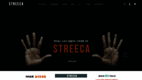 What Streeca.net website looked like in 2020 (4 years ago)