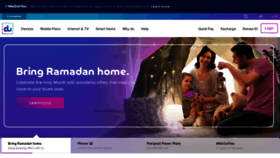What Shop.du.ae website looked like in 2020 (4 years ago)