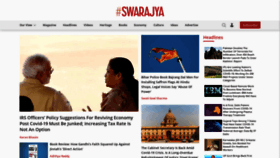 What Swarajyamag.com website looked like in 2020 (4 years ago)