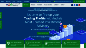 What Sharemasterindia.com website looked like in 2020 (4 years ago)
