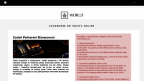 What Shop-lt.fmworld.com website looked like in 2020 (4 years ago)