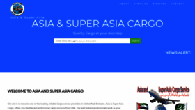 What Superasiacargo.com website looked like in 2020 (4 years ago)