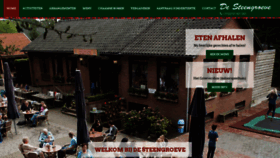 What Steengroeve.nl website looked like in 2020 (4 years ago)