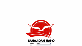 What Shom2u.sahajidahhai-o.com.my website looked like in 2020 (4 years ago)