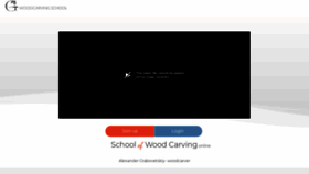 What Schoolofwoodcarving.com website looked like in 2020 (4 years ago)