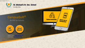 What Smhs.campussoft.in website looked like in 2020 (4 years ago)