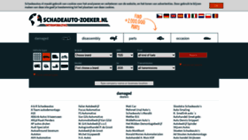 What Schadeauto-zoeker.nl website looked like in 2020 (6 years ago)
