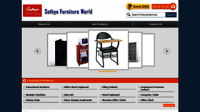 What Sathyafurniture.in website looked like in 2020 (3 years ago)