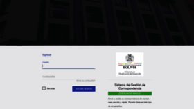 What Sigec.planificacion.gob.bo website looked like in 2020 (4 years ago)
