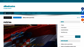 What Slikedrustva.com website looked like in 2020 (4 years ago)