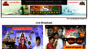 What Ssslivebwd.com website looked like in 2020 (5 years ago)