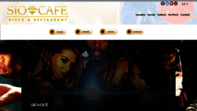 What Siocafemilano.com website looked like in 2020 (4 years ago)