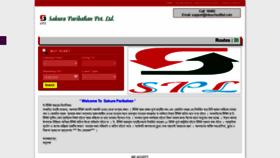 What Sakuraparibahanbd.com website looked like in 2020 (3 years ago)