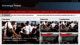 What Semanggipeduli.com website looked like in 2020 (4 years ago)