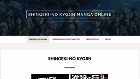 What Shingeki-nokyojin.com website looked like in 2020 (3 years ago)