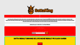 What Sattaresult.org.in website looked like in 2020 (3 years ago)
