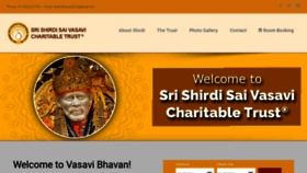 What Saivasavi.com website looked like in 2020 (3 years ago)