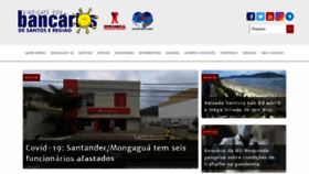 What Santosbancarios.com.br website looked like in 2020 (3 years ago)