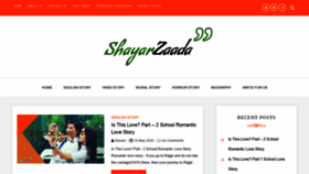 What Shayarzaada.com website looked like in 2020 (3 years ago)