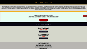 What Sattamobi.com website looked like in 2020 (3 years ago)