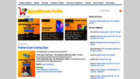What Savemoneyindia.com website looked like in 2020 (3 years ago)