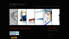What Skywebdesigner.com website looked like in 2020 (3 years ago)
