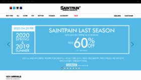 What Saintpain.co.kr website looked like in 2020 (3 years ago)