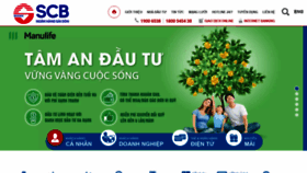 What Scb.com.vn website looked like in 2020 (3 years ago)
