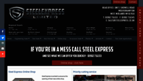 What Steelexpress.co.uk website looked like in 2020 (3 years ago)