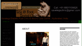 What Savelegs.com website looked like in 2020 (3 years ago)