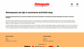 What Storesquare.be website looked like in 2020 (3 years ago)