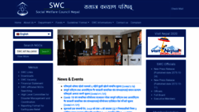 What Swc.org.np website looked like in 2020 (3 years ago)