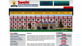 What Swathistanfordcolleges.in website looked like in 2020 (3 years ago)