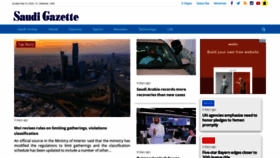 What Saudigazette.com.sa website looked like in 2020 (3 years ago)
