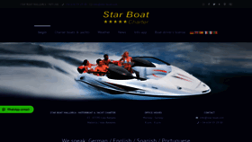 What Star-boat.com website looked like in 2020 (3 years ago)