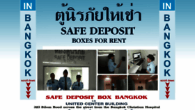 What Safedepositboxbangkok.com website looked like in 2020 (3 years ago)