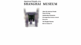 What Shanghaimuseum.org website looked like in 2020 (3 years ago)