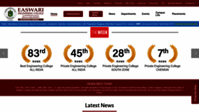 What Srmeaswari.ac.in website looked like in 2020 (3 years ago)