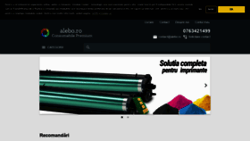 What Selfprint.ro website looked like in 2020 (5 years ago)