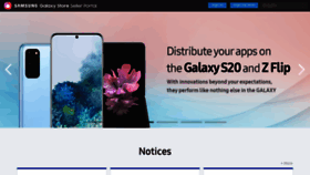 What Samsungapps.com website looked like in 2020 (5 years ago)