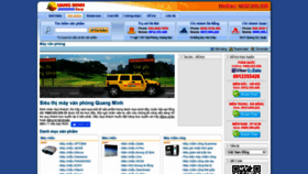 What Sieuthimayvanphong.com.vn website looked like in 2020 (3 years ago)