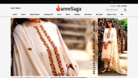 What Sareesaga.com website looked like in 2020 (3 years ago)