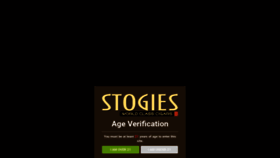 What Stogiesofhouston.com website looked like in 2020 (3 years ago)
