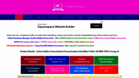 What Sarkarijob.co website looked like in 2020 (3 years ago)