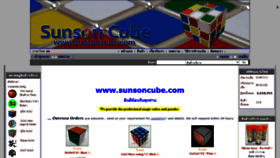 What Sunsoncube.com website looked like in 2020 (3 years ago)