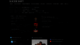 What Suicideshift.info website looked like in 2020 (3 years ago)