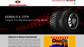 What Skenaninternational.com website looked like in 2020 (3 years ago)