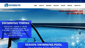 What Seasonswim.com website looked like in 2020 (3 years ago)