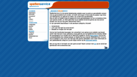What Spellenservice.nl website looked like in 2020 (3 years ago)